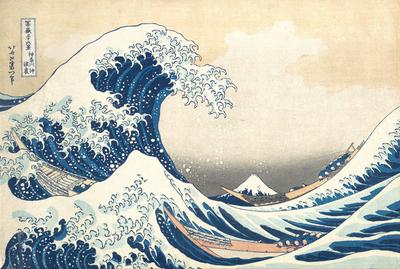 Physics [Oscillations and waves]